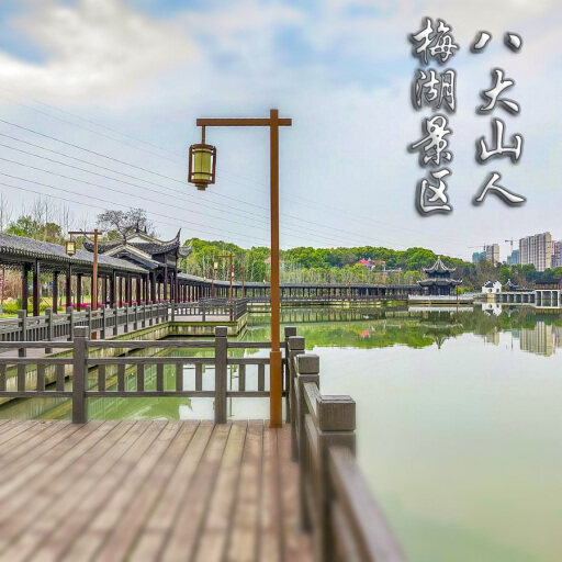 隆昌怎样与 720 全景团队保持良好的沟通？