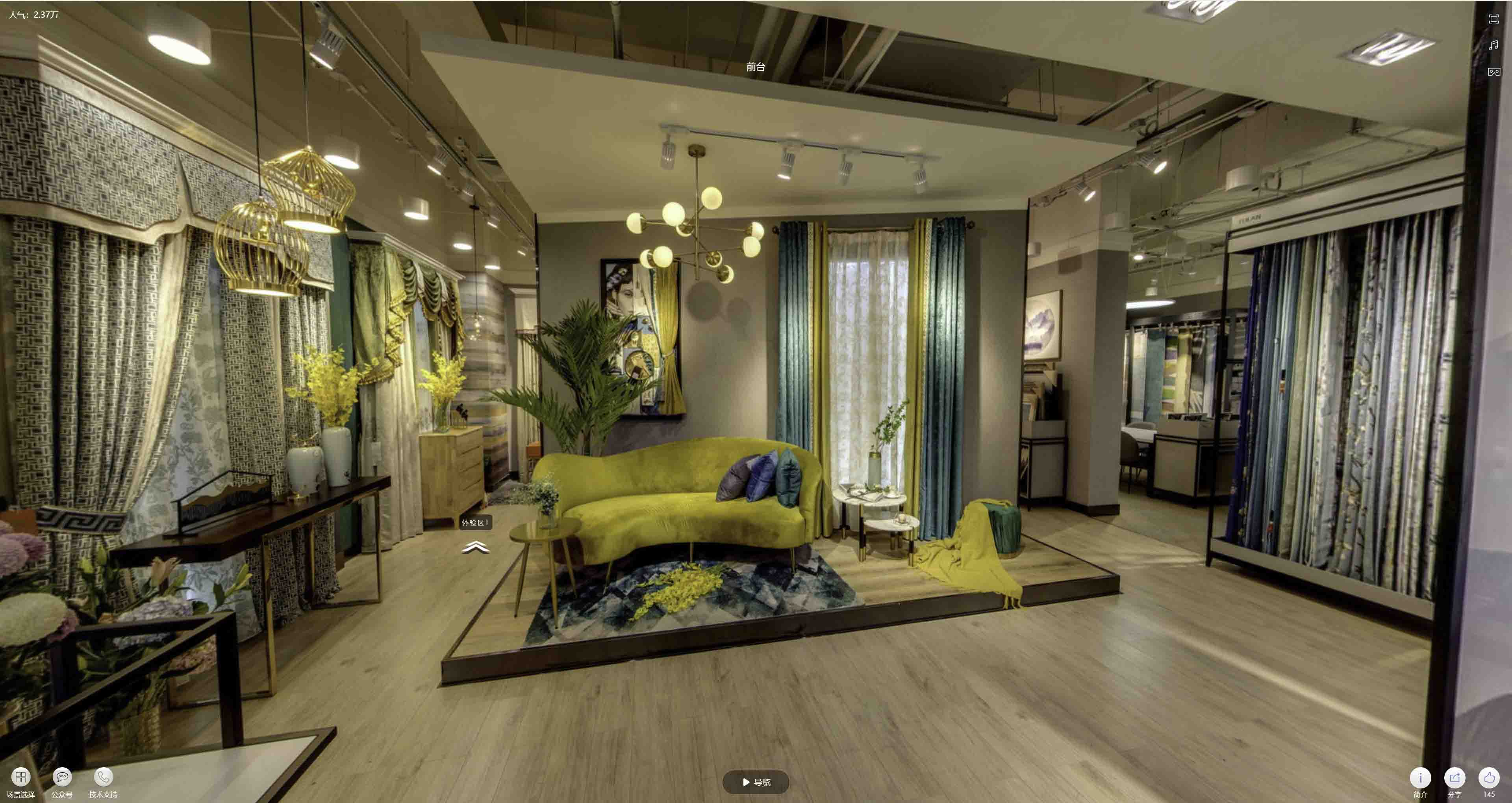 隆昌VR航拍摄影：城市旅游推广中的创新力量与无限可能